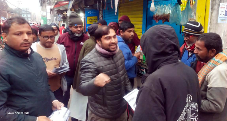 basod photo - Bd Sylhet News