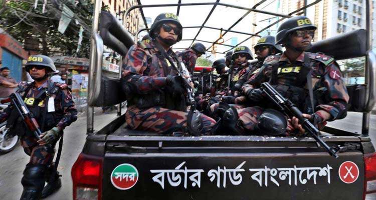 bgb 20240729165133 - Bd Sylhet News