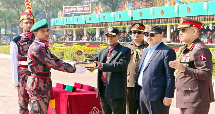 bgb 20260114125111 - Bd Sylhet News