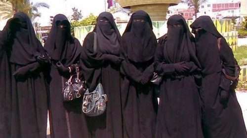burqa - Bd Sylhet News
