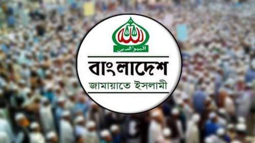 image 832690 1722510780 - Bd Sylhet News