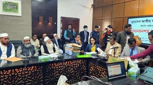 kk 1767455333 - Bd Sylhet News