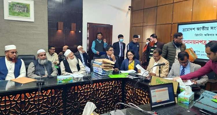 kk 1767455333 - Bd Sylhet News
