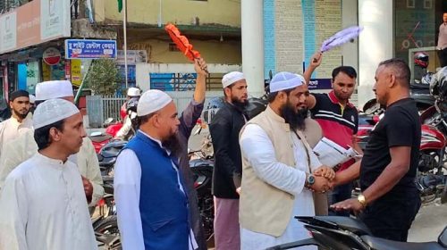 photo 01 3 - Bd Sylhet News