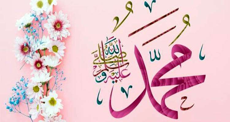 112341muhammd all - Bd Sylhet News