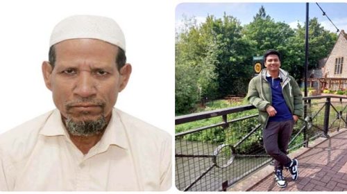 167429 - Bd Sylhet News