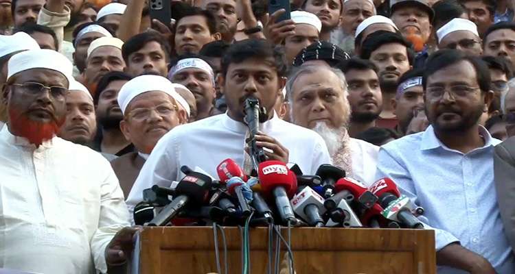 1771246448 9e8a01bfb2c96c61eda1158eb7452e8d - Bd Sylhet News