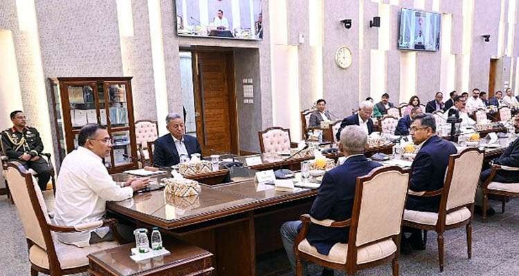 1771413450 fe5df232cafa4c4e0f1a0294418e5660 - Bd Sylhet News