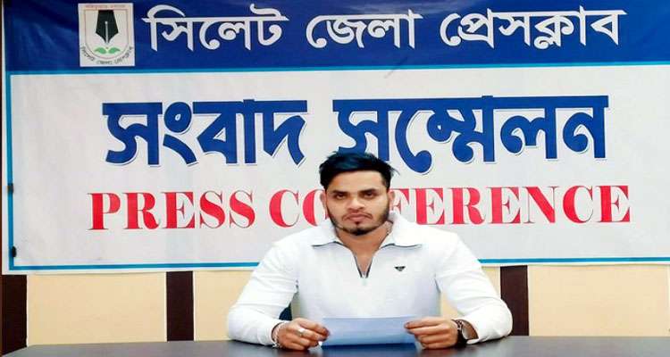 403578 - Bd Sylhet News