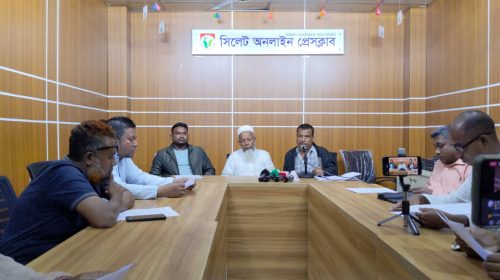 IMG 20260203 WA0003 - Bd Sylhet News