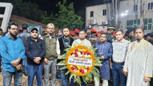 IMG 20260220 WA0000 - Bd Sylhet News