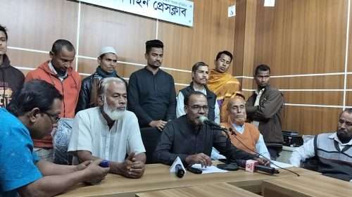 IMG 20260225 WA0015 - Bd Sylhet News