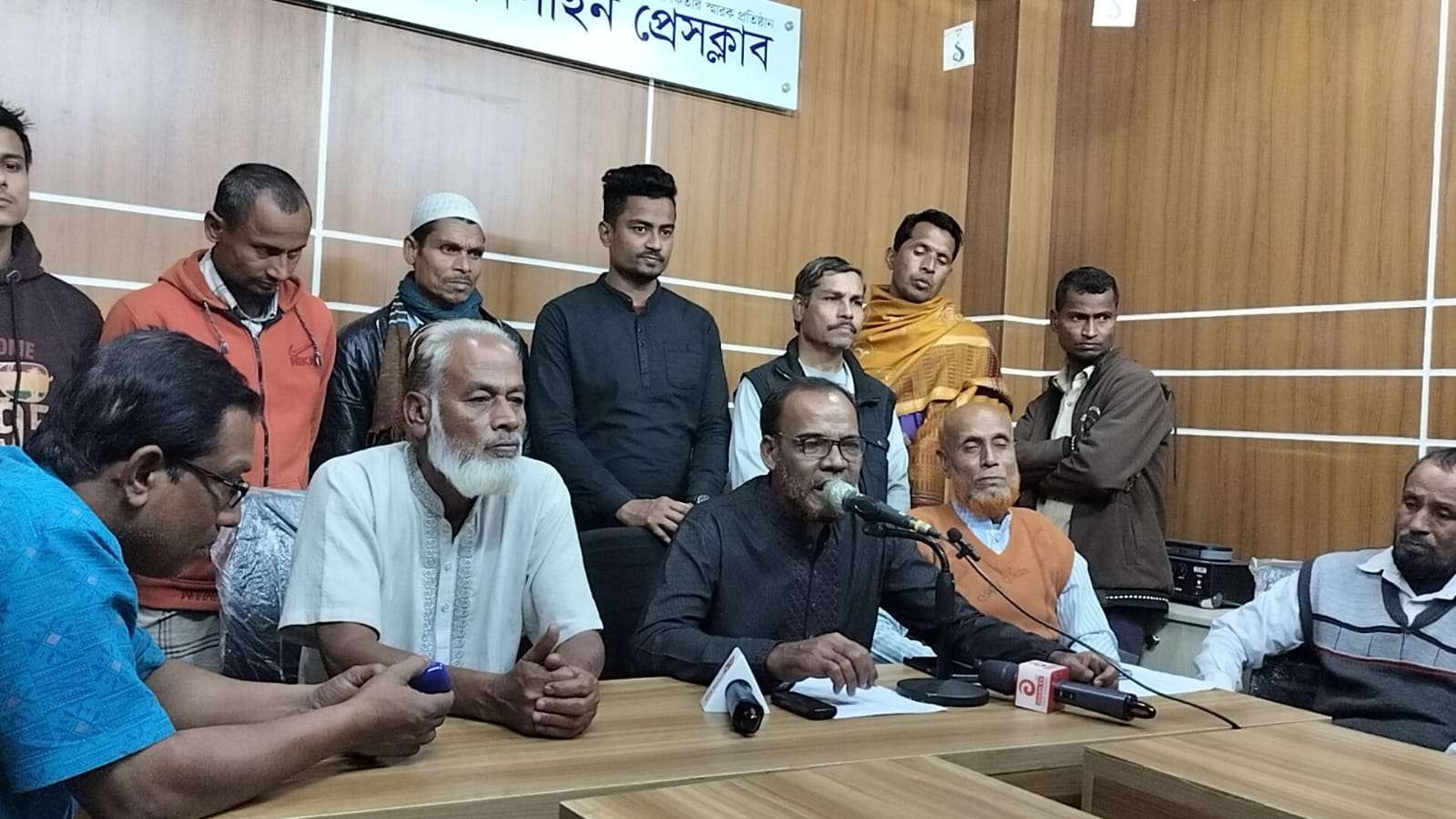 IMG 20260225 WA0015 - Bd Sylhet News