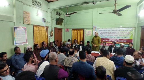 SKS PHOTO 01 - Bd Sylhet News