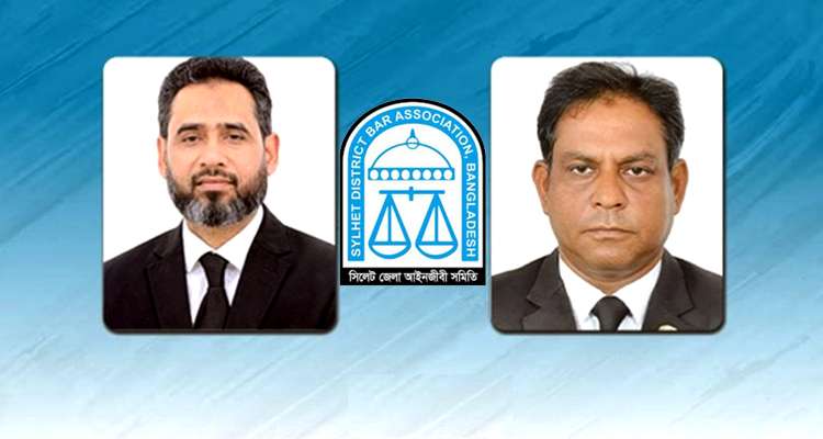 Sylhet 3 826x497 1 - Bd Sylhet News