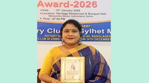 Untitled 1 - Bd Sylhet News