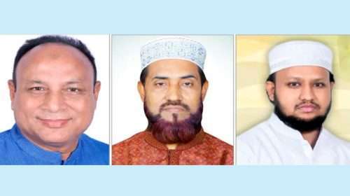 Untitled 1 copy 1 - Bd Sylhet News