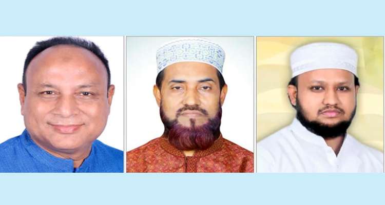 Untitled 1 copy 1 - Bd Sylhet News