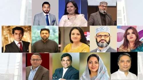 Untitled 1 copy 2 - Bd Sylhet News