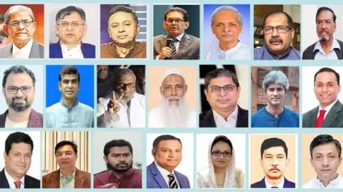 Untitled 1 copy 5 - Bd Sylhet News
