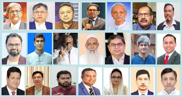 Untitled 1 copy 5 - Bd Sylhet News