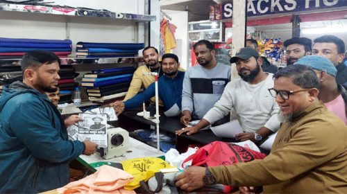 Untitled 14 copy - Bd Sylhet News