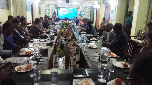 Untitled 2 1 - Bd Sylhet News