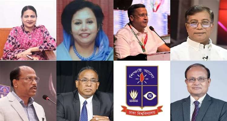 Untitled 2 copy 8 - Bd Sylhet News