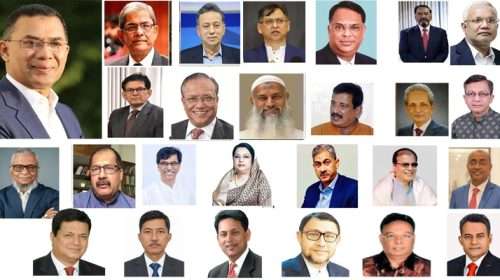 Untitled 3 copy 1 - Bd Sylhet News