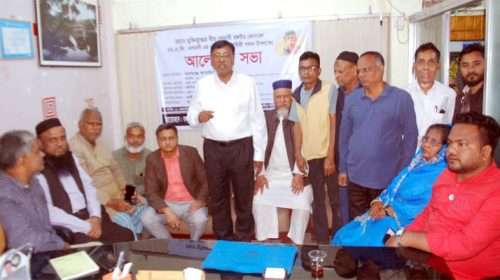 Untitled 40 copy - Bd Sylhet News