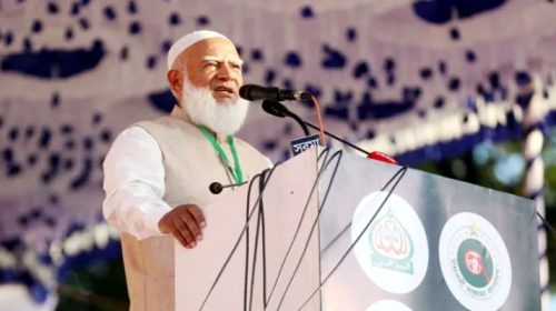 Untitled 5 copy 2 - Bd Sylhet News