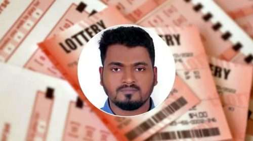 Untitled 5 copy 5 - Bd Sylhet News