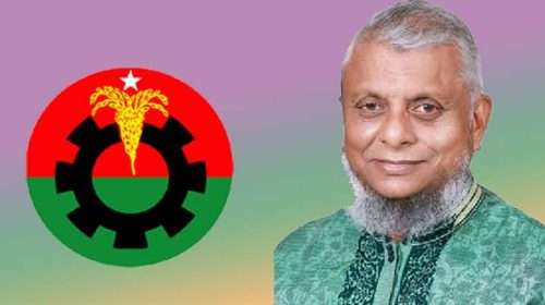 Untitled 6 copy 2 1 - Bd Sylhet News