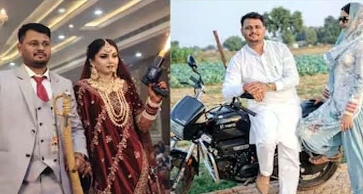 Untitled 7 copy 2 - Bd Sylhet News