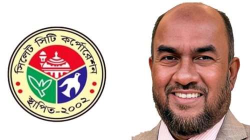 Untitled 7 copy 5 - Bd Sylhet News