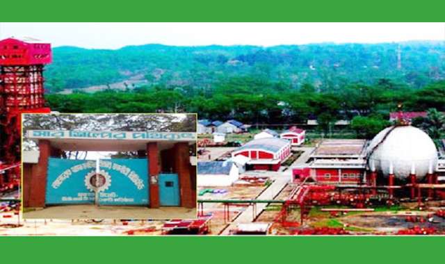 a784 - Bd Sylhet News