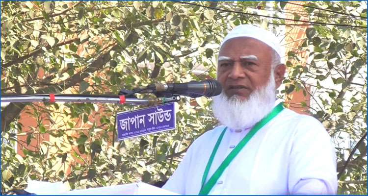 bangladesherkhabor Jamaat e Islami Ameer Dr 698496ab76894 - Bd Sylhet News