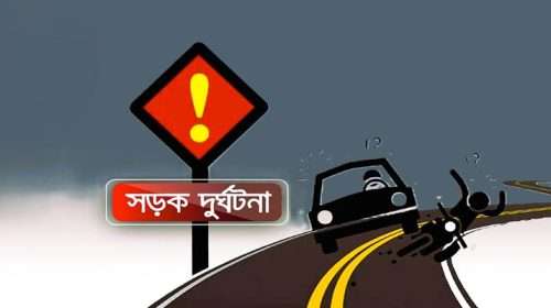 e6f805961081a0f4ceb42a368700c12e - Bd Sylhet News