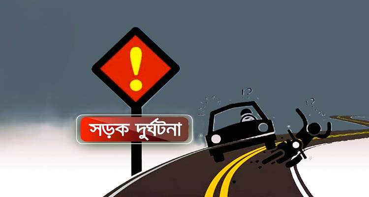 e6f805961081a0f4ceb42a368700c12e - Bd Sylhet News