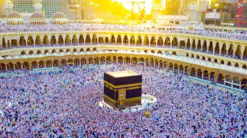 haj 20250513174925 - Bd Sylhet News