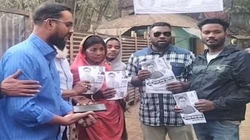 hhhhh - Bd Sylhet News