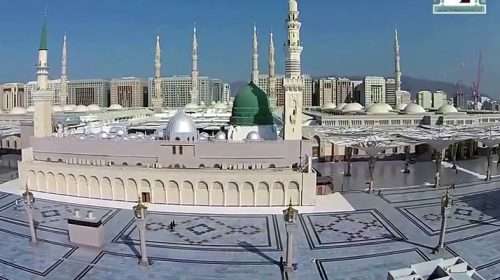 modina 2101241030 - Bd Sylhet News