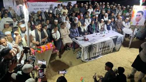 photo 01 1 - Bd Sylhet News