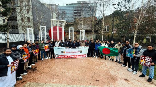 photo 01 - Bd Sylhet News