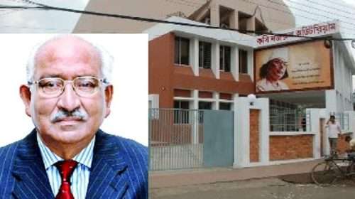 168250 - Bd Sylhet News