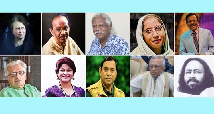 168286 copy - Bd Sylhet News