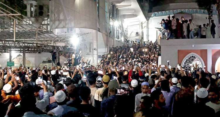 645424177 1522227503239294 3335297634817884003 n - Bd Sylhet News