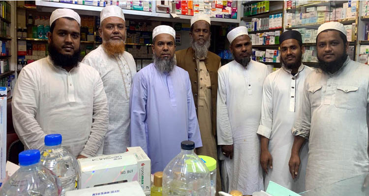 BANGLADESH KHELAFOT MOJLISH PHOTO - Bd Sylhet News