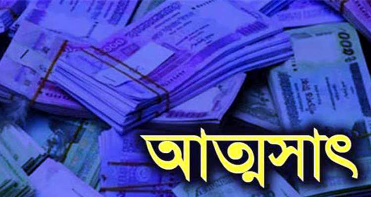 E0ouLN6Nu5rm8qKmS73qGQnFh0tjgJh18gjGcQZ5 - Bd Sylhet News