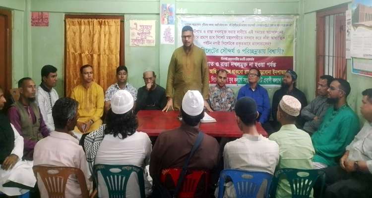SKS PHOTO 04 1 - Bd Sylhet News